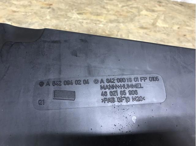 Автомобильный фильтр воздуха 6420901601 MERCEDES