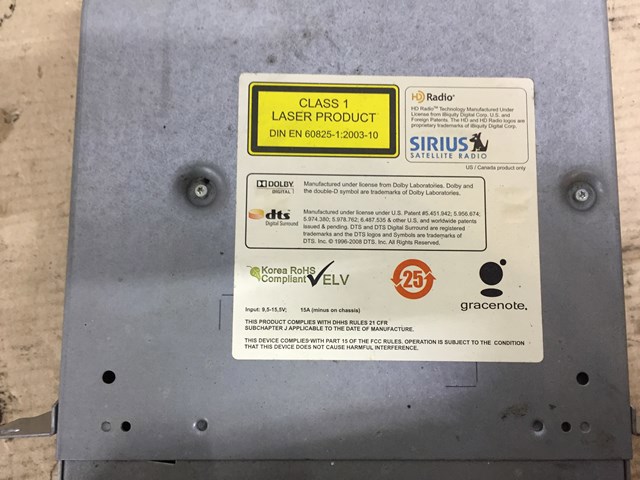 65129218357 BMW купить в Харьков