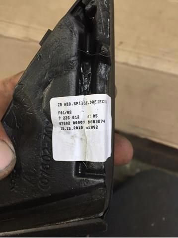 Динамик задней полки 65139212078 BMW