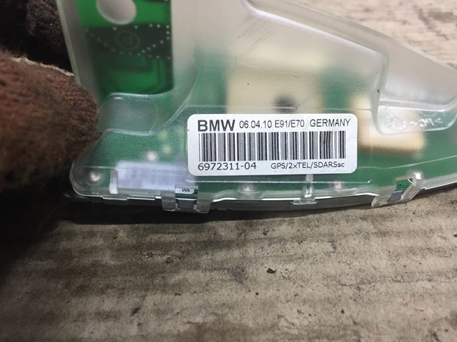 Шток антенны 65206972311 BMW