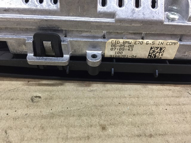 65509194063 BMW Дисплей многофункциональный купить в Павлоград