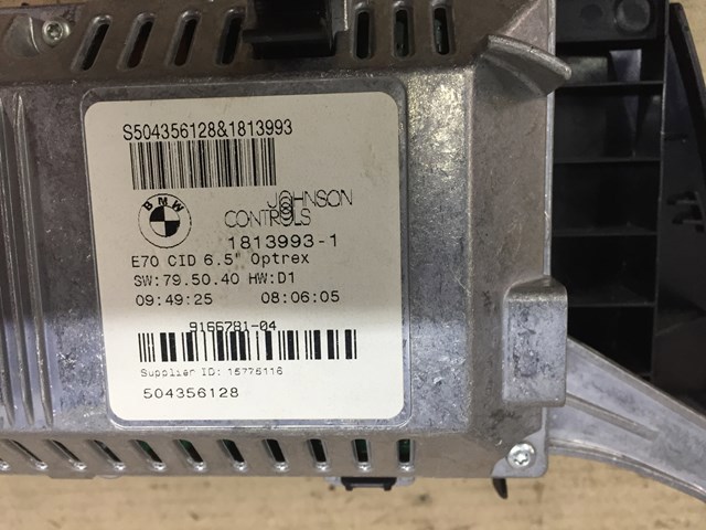 65509194063 BMW Дисплей многофункциональный купить в Запорожье