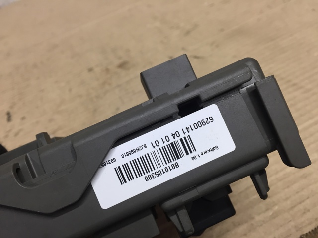 Монтажный блок предохранителей 6931687 BMW