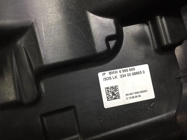 Защитный кожух рулевого механизма 6966669 BMW