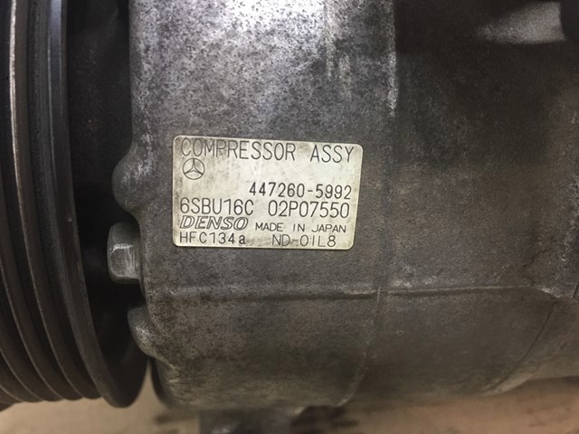 Компрессор системы кондиционирования 6SBU16C DENSO