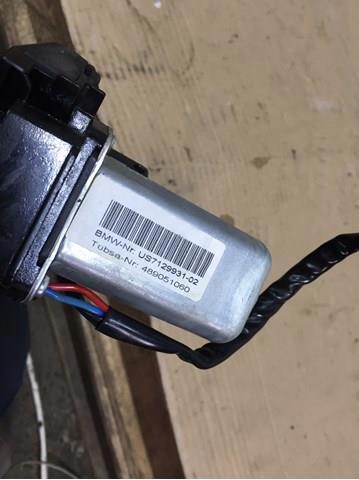 7129931 BMW купить в Винница