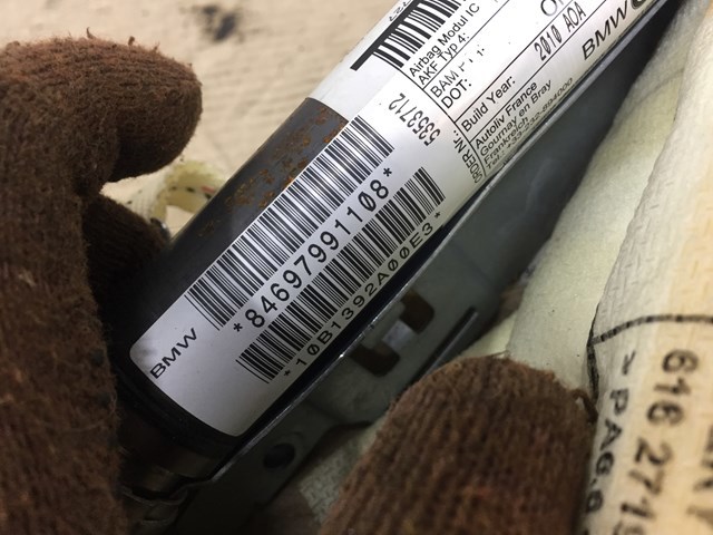 Левая шторка безопасности 72126979911 BMW