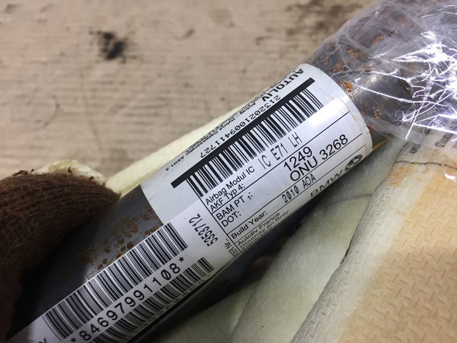 72126979911 Подушка безопасности (AIRBAG) шторка боковая левая купить Киев
