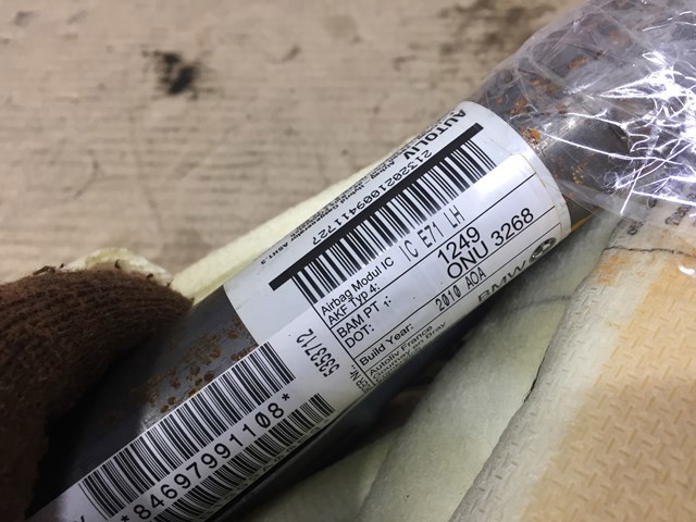 72126979911 Подушка безопасности (AIRBAG) шторка боковая левая купить Украина
