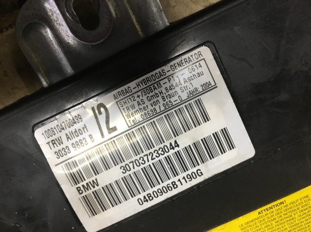 Подушка безопасности (AIRBAG) двери передней левой 72127037233 BMW