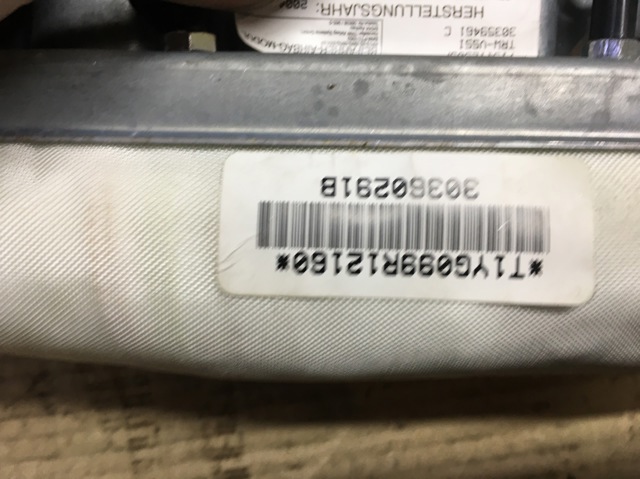 BMW 72127131125 Подушка безопасности пассажира в наличии Черновцы