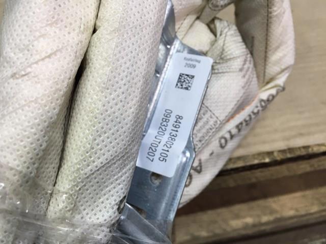 72129138021 BMW купить в Павлоград
