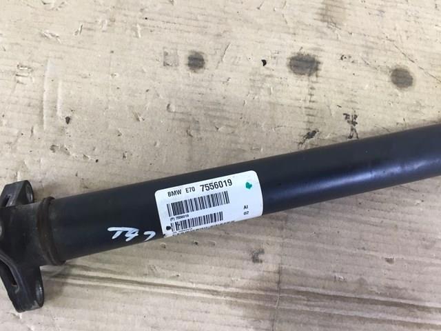 Вал карданный передний 7556019 BMW