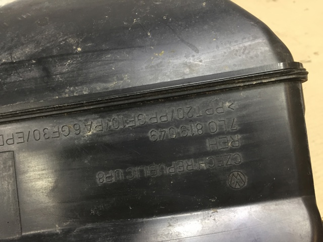 Воздухозаборник 7L0819049 VAG