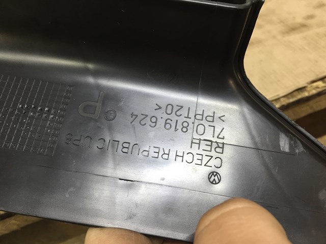 7L0819624C купить Чернигов