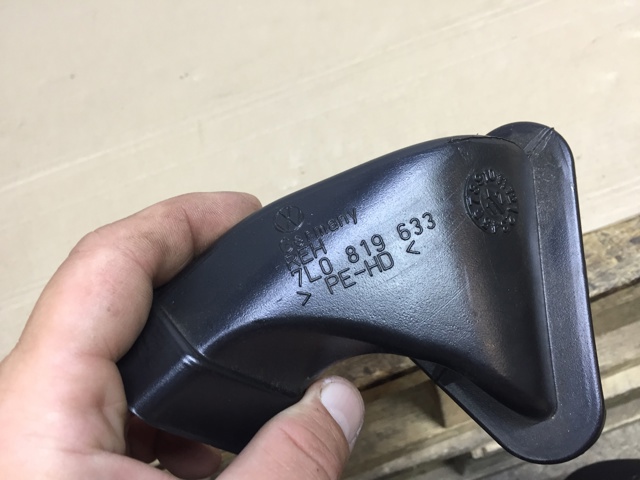 VAG 7L0819633 в наличии Запорожье