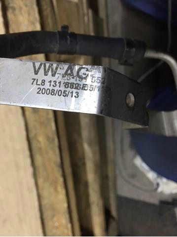 VAG 7L8131552E в наличии Кривой Рог