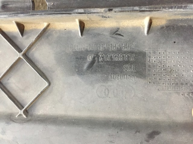 Защита днища, правая 7L8825212D VAG