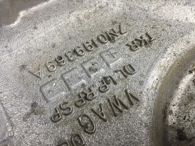 Поперечина передней подвески 7N0199369A VAG