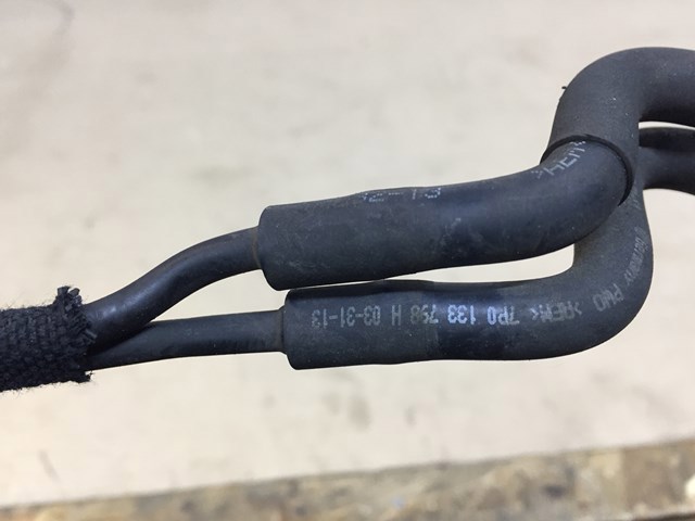 Шланг вакуумный управления EGR 7P0133798H VAG