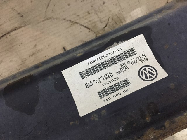 Балка задней подвески, подрамник 7P0500041 VAG