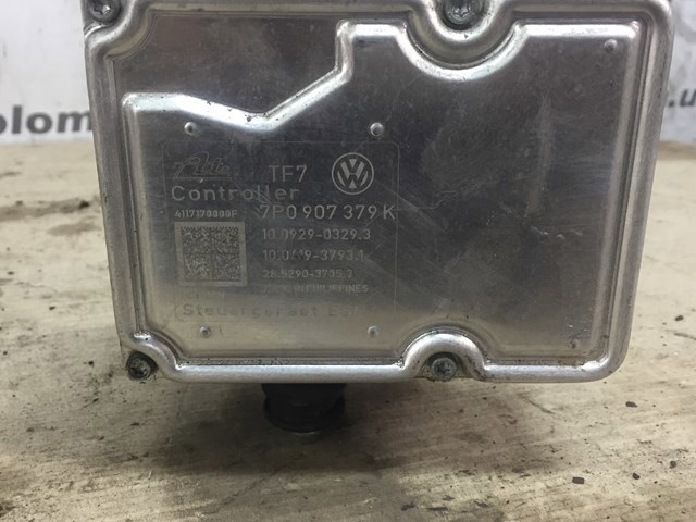 VAG 7P0614517K Блок АБС в наличии Харьков