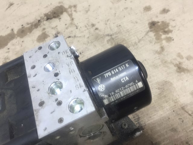 Блок управления ABS 7P0614517K VAG