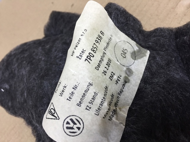 7P0857938B VAG купить в Тернополь