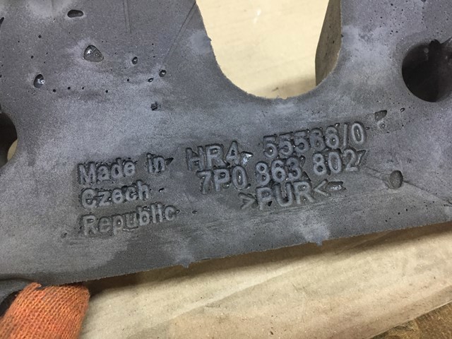 VAG 7P0863802 в наличии Павлоград
