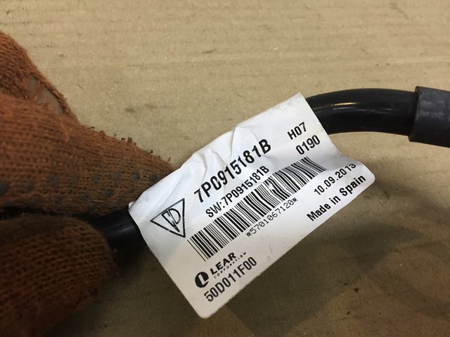 Кабель массы аккумулятора (АКБ) 7P0915181B VAG