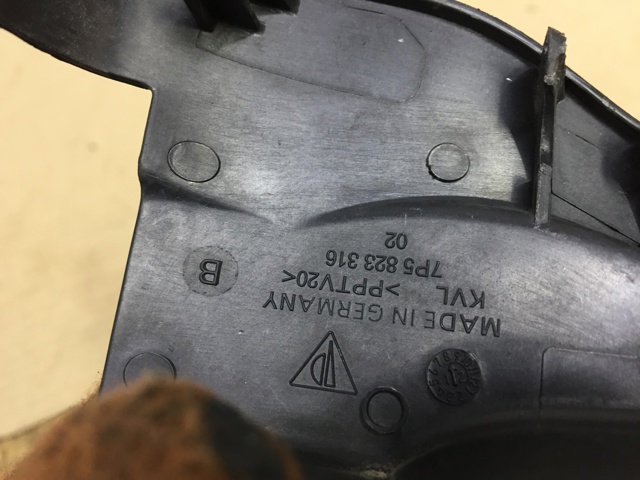 VAG 7P5823316 в наличии Днепр