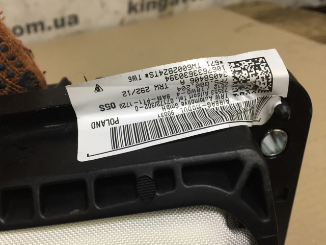 Подушка безопасности боковая 7P5880204 VAG