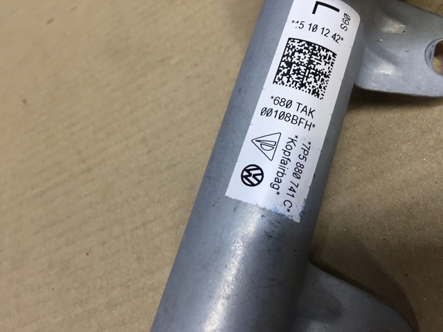Подушка безопасности, боковая, левая 7P5880741C VAG