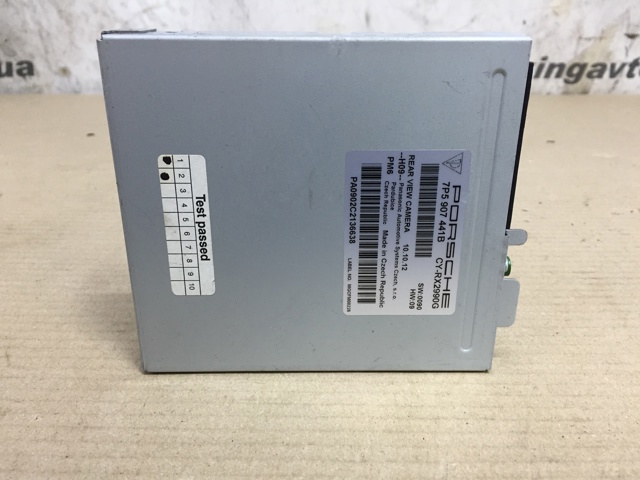 Модуль управления камерой 7P5907441B VAG
