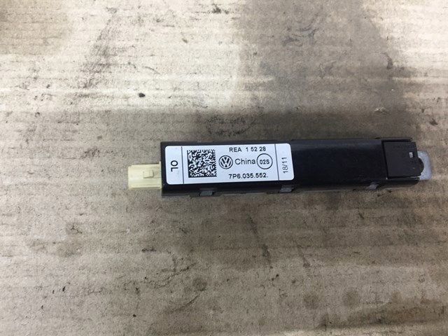 7P6035552 VAG купить в Ужгород