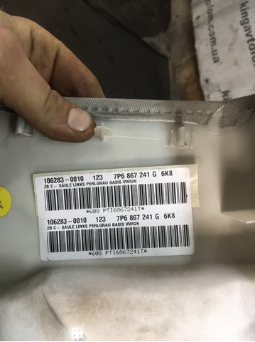 7P6867242G6K8 VAG Обшивка стойки кузова внутренняя задняя правая купить в Украина