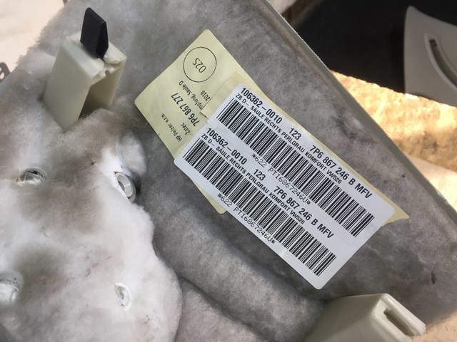 7P6867245BMFV VAG купить в Львов