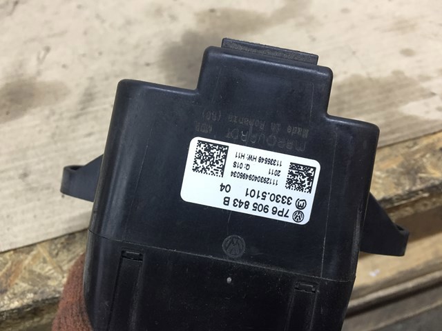 Замок зажигания 7P6905843B VAG