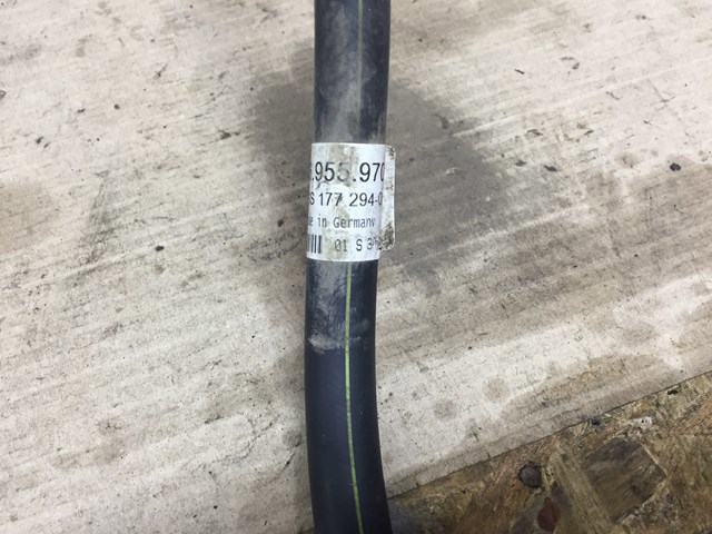 7P6955970B VAG купить в Одесса