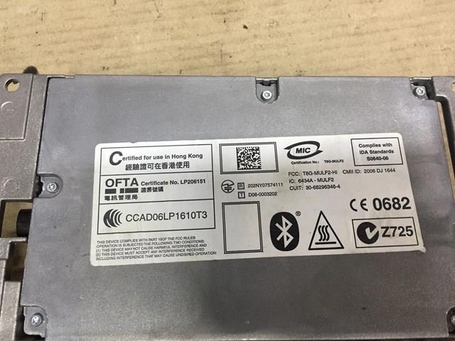 BMW 84109224674 Зарядный блок устройства громкой связи в наличии Днепр