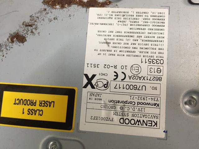86271XA02A SUBARU купить в Каменское