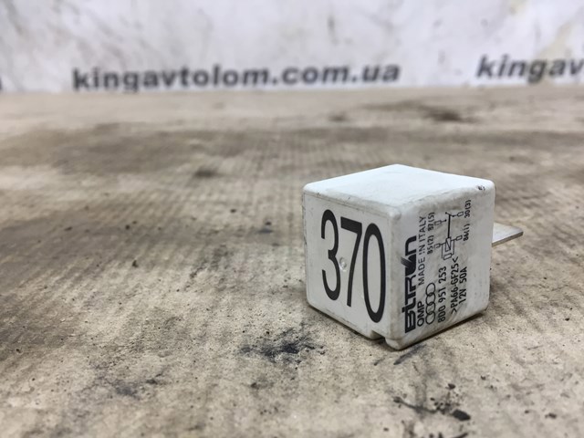 Блок управления вентилятором Митсубиси Аутлендер 2 40