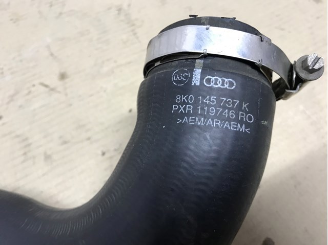 Патрубок дроссельной заслонки 8K0145737K VAG