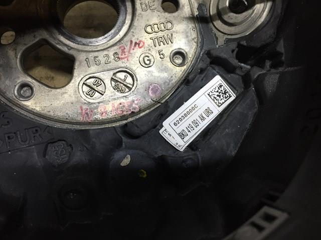 8K0419091AKURS VAG Рулевое колесо купить в Запорожье