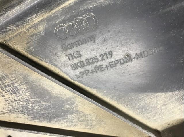 Защита днища, задняя 8K0825219 VAG