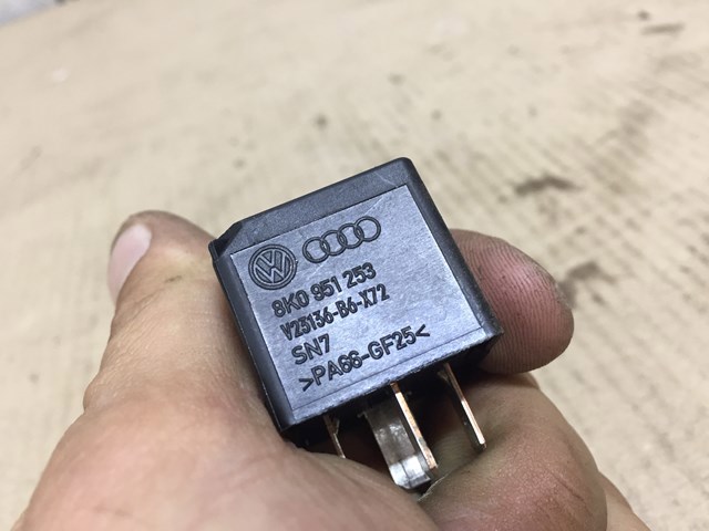 Блок управления вентилятором 8K0951253 VAG