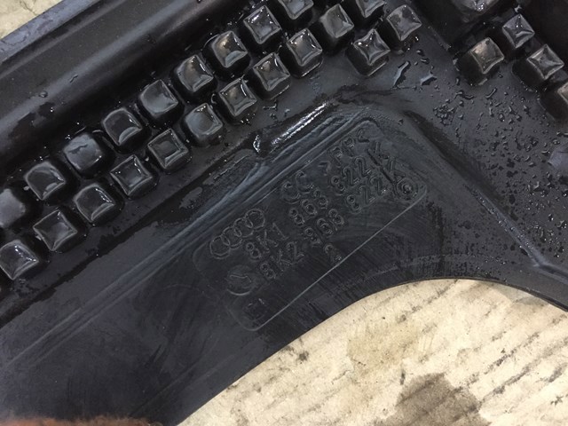 Защита двигателя задняя 8K1863822K VAG