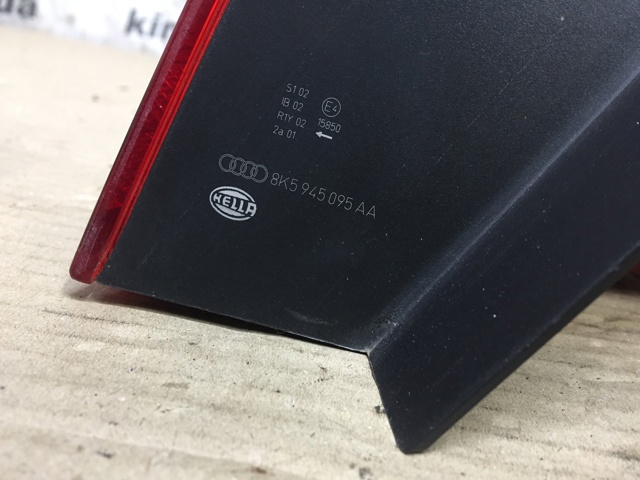 Фонарь задний 8K5945095AA VAG