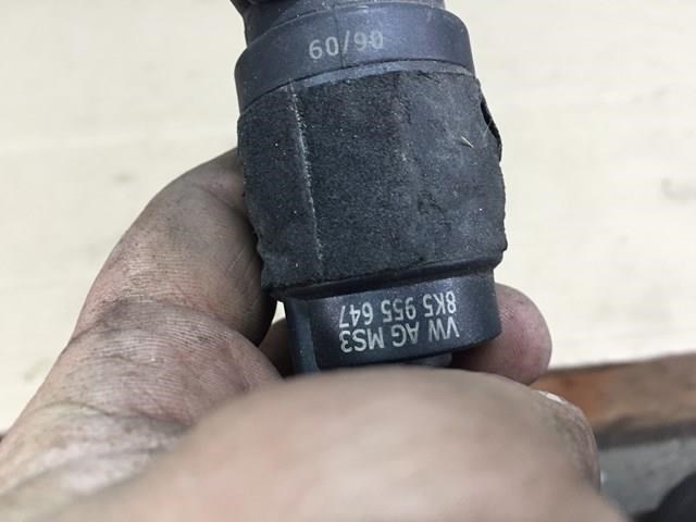 8K5955647 VAG Насос-мотор омывателя стекла переднего купить в Львов