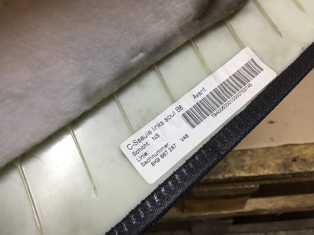 8K9867501V48 VAG Обивка крыши (потолок) купить в Черновцы